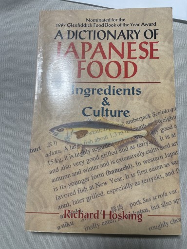 A Dictionary of Japanese food
