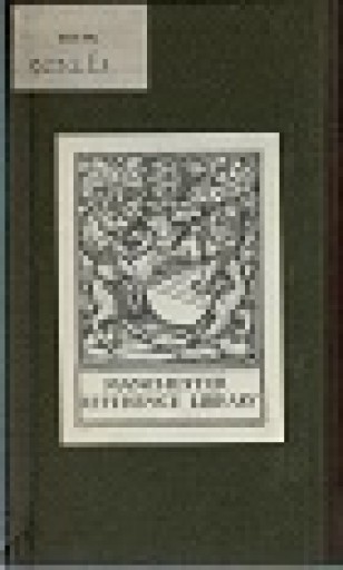 第8代エルギン卿の書簡と日誌 日英修好通商条約(安政条約)イギリス通商使節