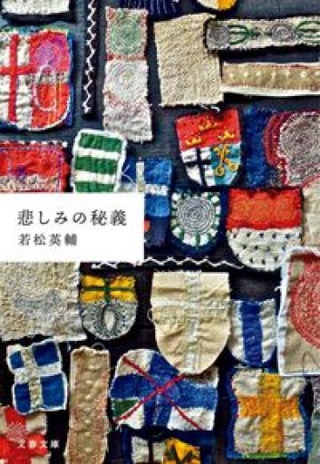 新入荷 | PASSAGE by ALL REVIEWS