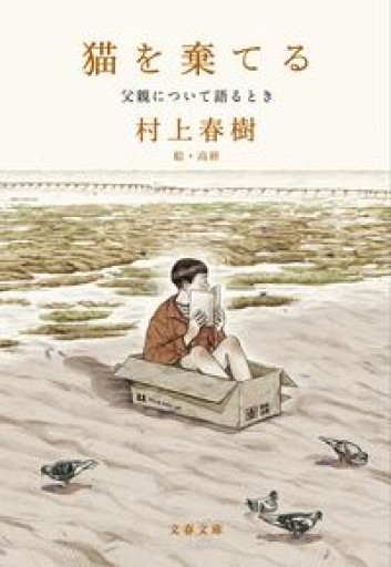 新入荷 | PASSAGE by ALL REVIEWS