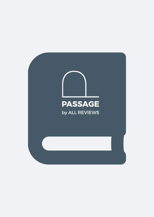 中間小説の黄金時代（日経ビジネス人文庫 作家 1 私の履歴書） - 伴健人書店