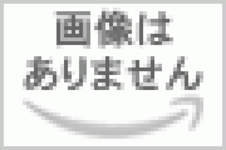 入門山トレッキングサポートBOOK 2024（NEKO MOOK） - ごん堂