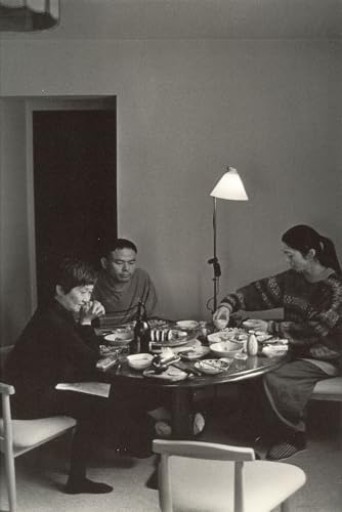 天沼 - ますく堂なまけもの叢書