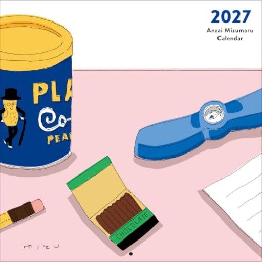 安西水丸 カレンダー 2027（[カレンダー]）