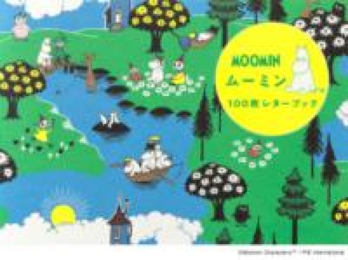ムーミン100枚レターブック - Flâneur+