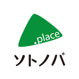 ソトノバ