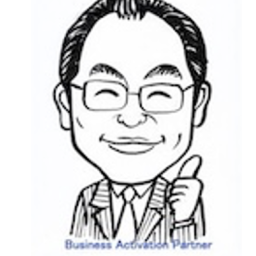 「自学」の書架