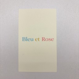 相田 冬二の本棚