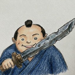 なまくらブックセンター