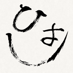 ひよしや