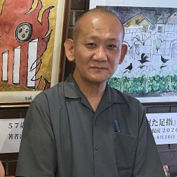宮本浩典