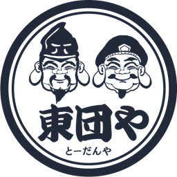 東団や