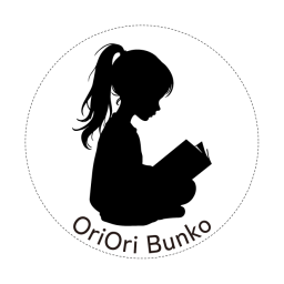 折々文庫|OriOri Bunko