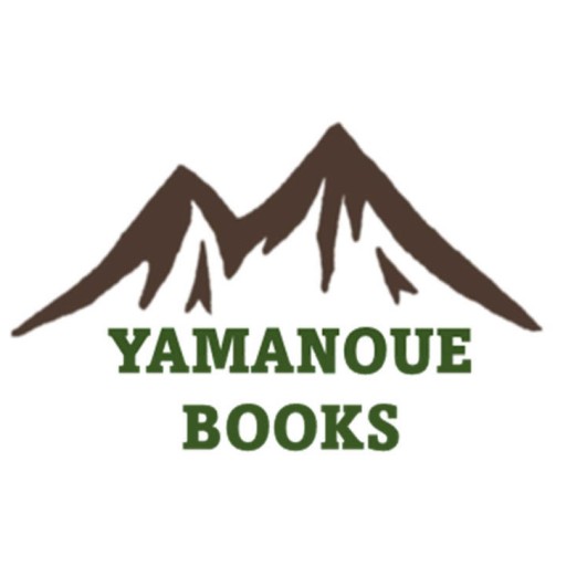 山の上ブックス【YAMANOUE BOOKS】