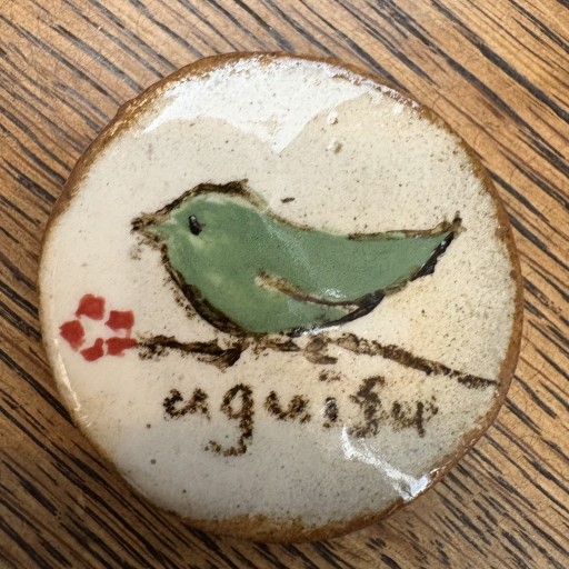 うぐいす