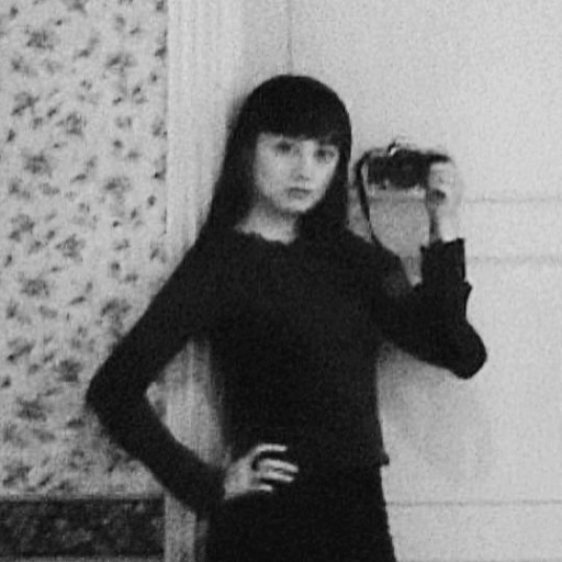 Merika Suzuki