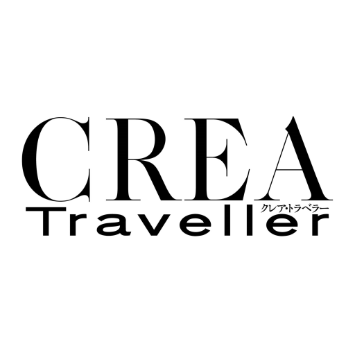 CREA Traveller - Le Bouquiniste