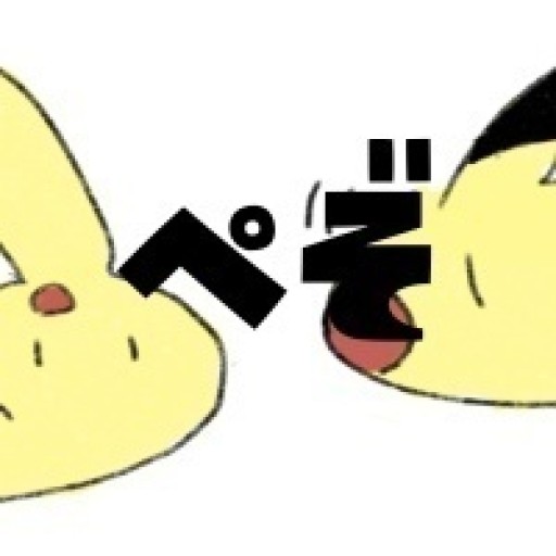 ぺぞ書店