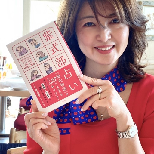 笑門文庫（えもんぶんこ）