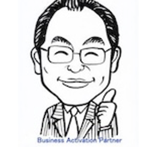 「心灯」の書架