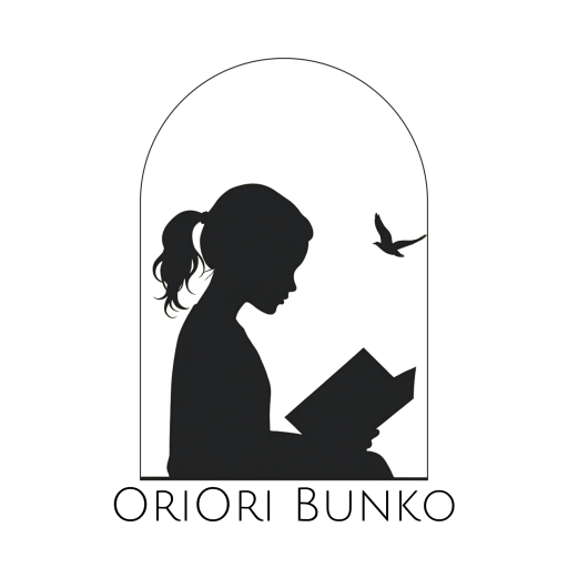 折々文庫｜OriOri Bunko