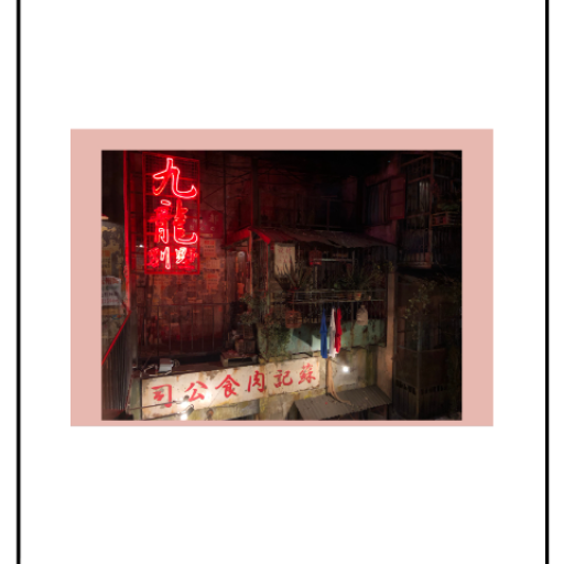 毎日香港旅行記