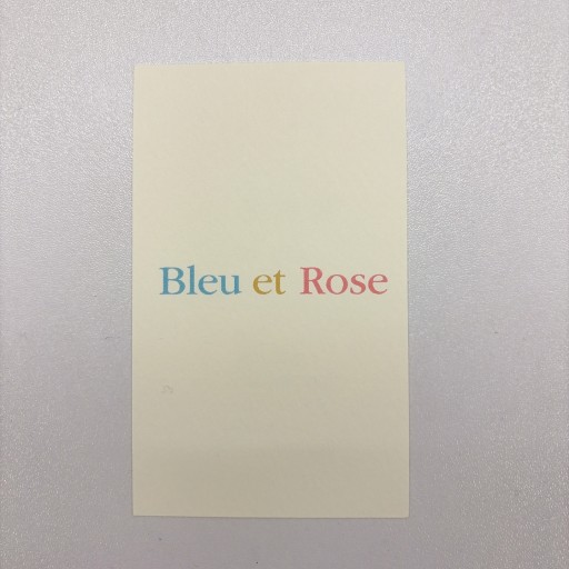 相田 冬二の本棚