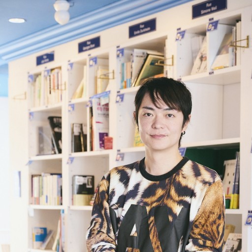 由井 緑郎の本棚