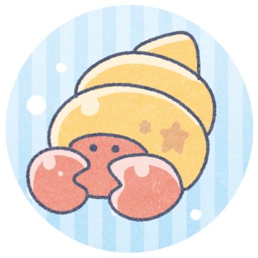 ベルナール・レルミット(やどかり)の本棚