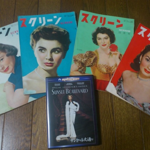 草もちまこと堂