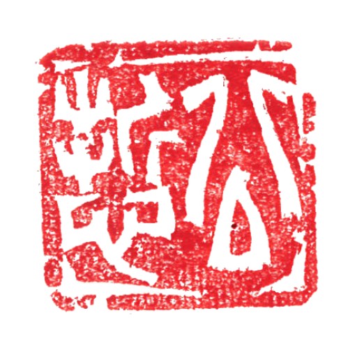 ちゃたに文庫 / CHATANI BOOKS