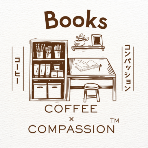 Books Coffee×Compassion