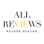 ALL REVIEWS