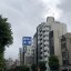 裏書泉