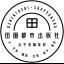 田園都市出版社