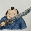 なまくらブックセンター