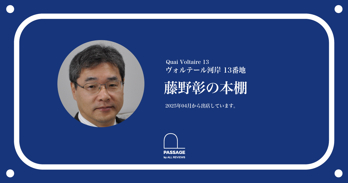 中国思想史 アンヌ・チャン 知泉書館 最高 の本・雑誌・漫画 - 中国思想史 アンヌ・チャン 知泉書館